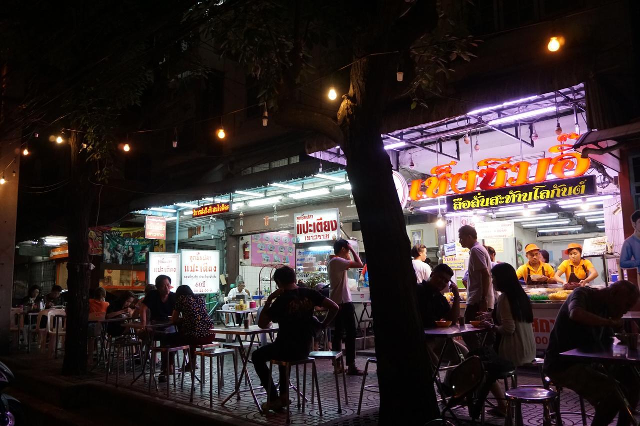 Pamahouse Boutique Hostel Bangkok Dış mekan fotoğraf