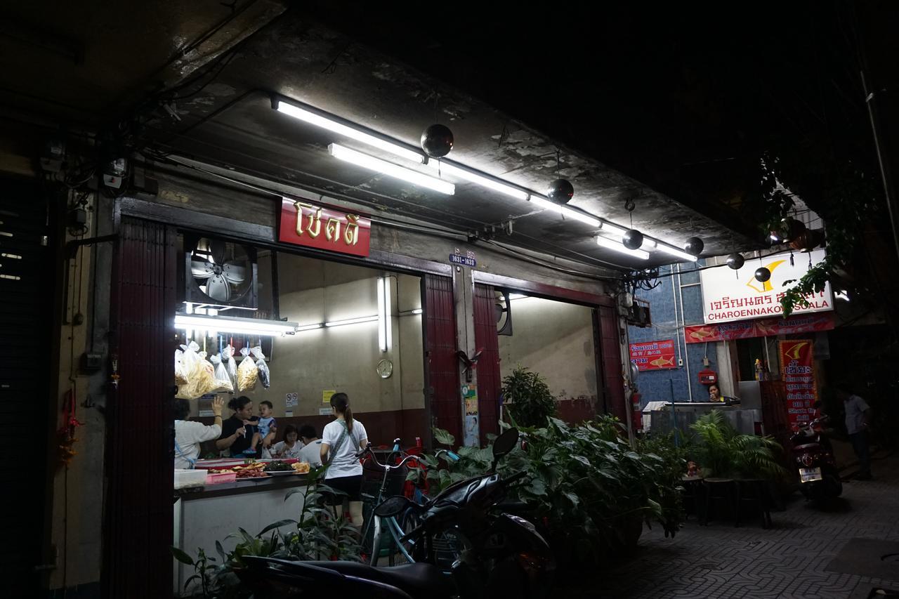 Pamahouse Boutique Hostel Bangkok Dış mekan fotoğraf